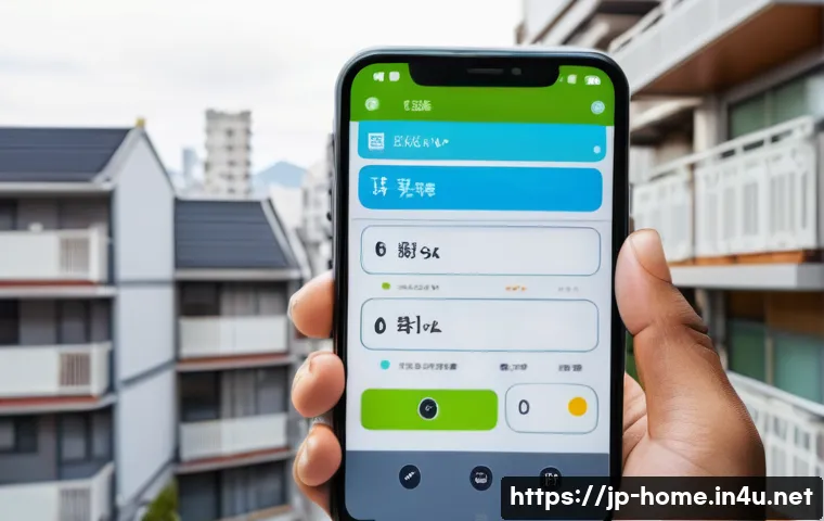 주택관리사 필수 앱 및 도구 추천 관련 이미지 1