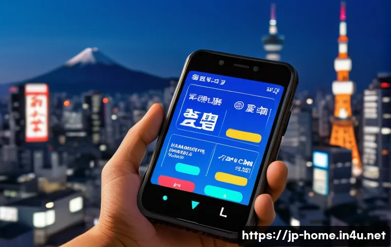 住宅管理士が絶対使うべき必携アプリとツール7選を徹底解説 4 주택관리사 필수 앱 및 도구 추천 관련 이미지 2